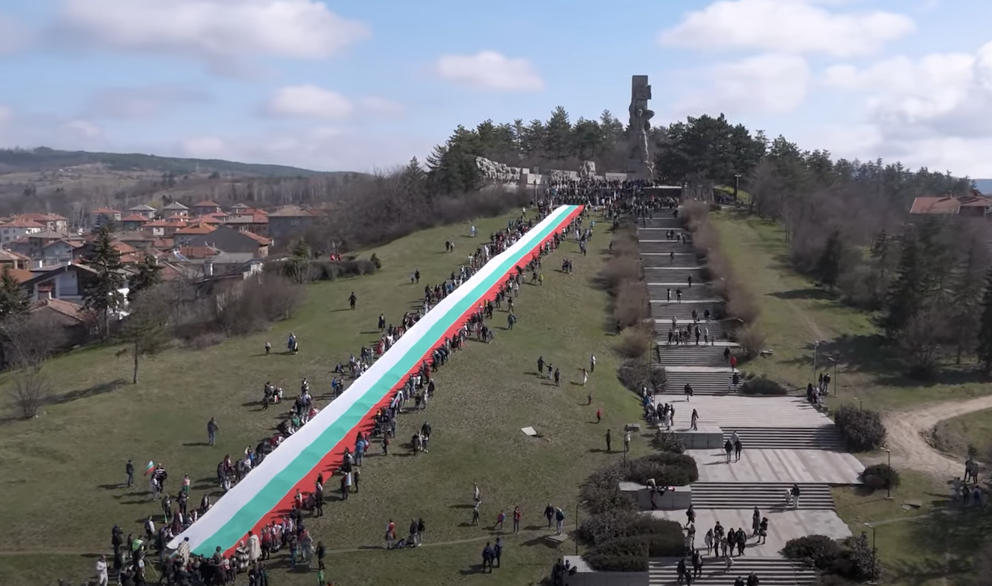 Честване на 3 март в Панагюрище