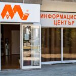 Над 200 пенсионери от „Асарел-Медет“ АД получиха подаръците си за Деня на миньора