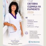 Кърменето не започва с първото хранене. Започва с подкрепата.